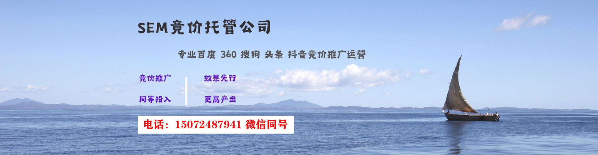 佛冈百度充值高返点