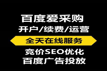 信息流广告投放实战指南